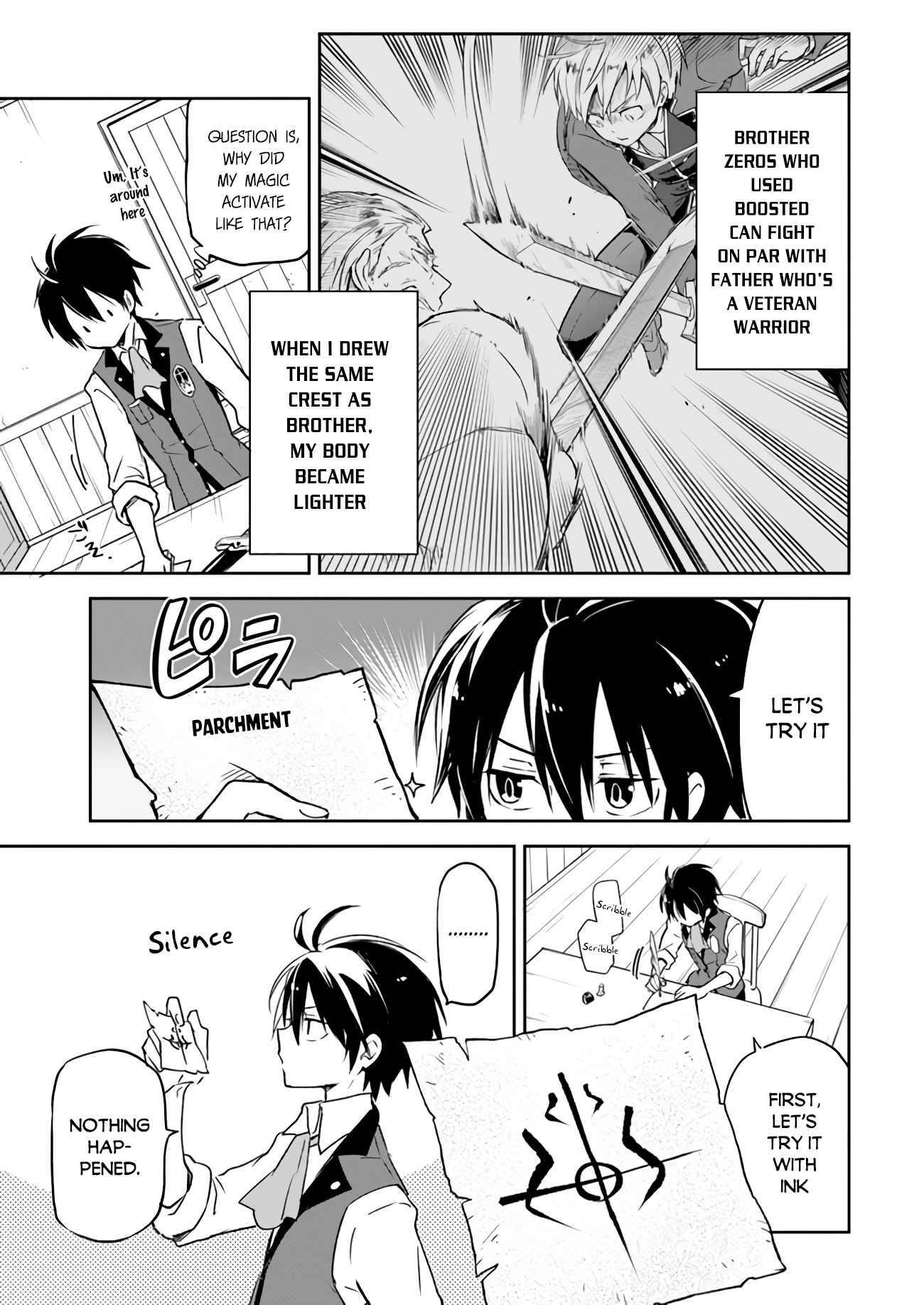 Henkyou Gurashi no Maou, Tensei shite Saikyou no Majutsushi ni naru chapter 6 page 27