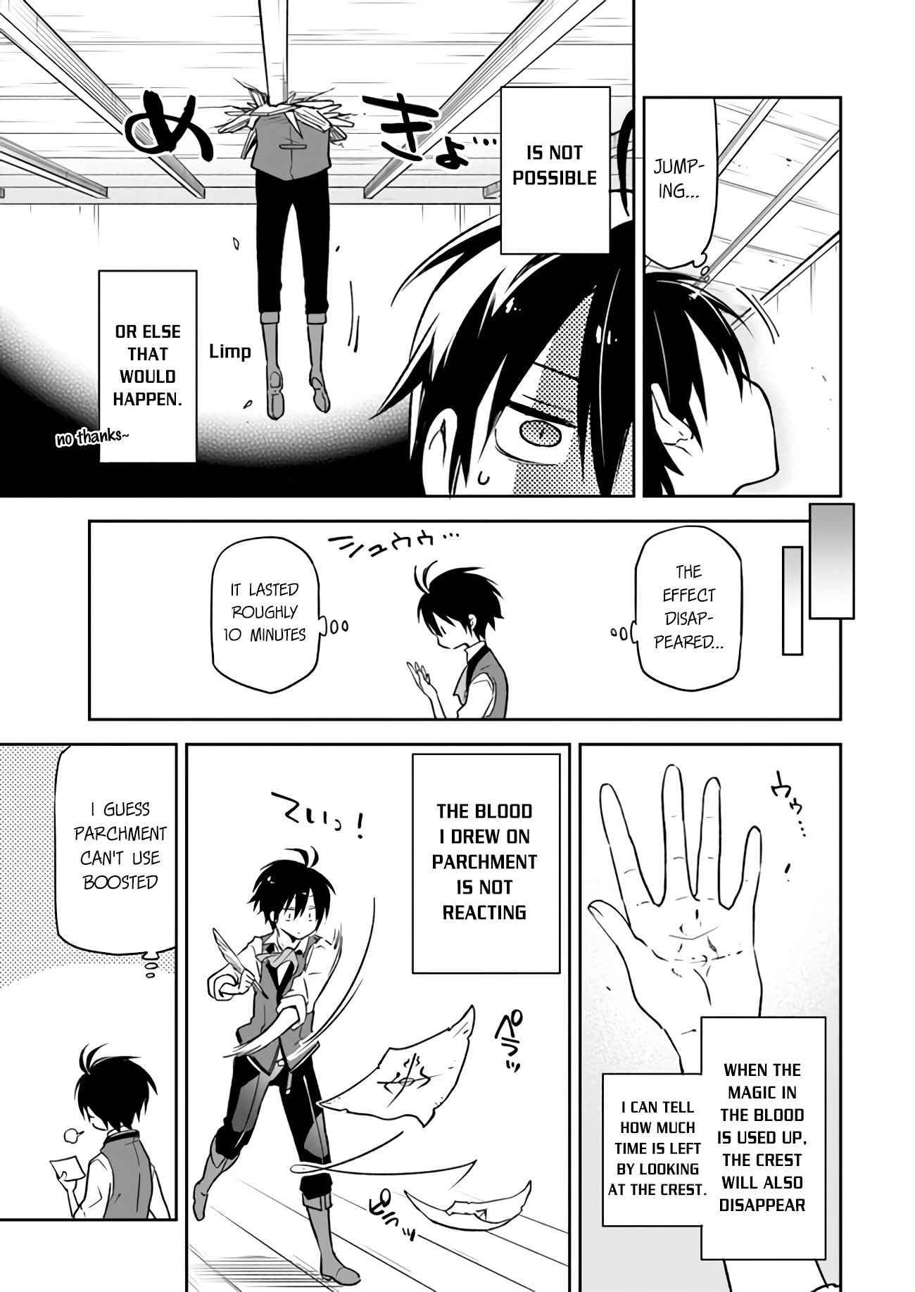 Henkyou Gurashi no Maou, Tensei shite Saikyou no Majutsushi ni naru chapter 6 page 29