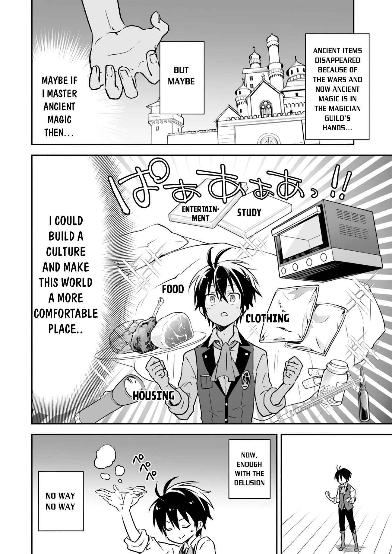 Henkyou Gurashi no Maou, Tensei shite Saikyou no Majutsushi ni naru chapter 6 page 32