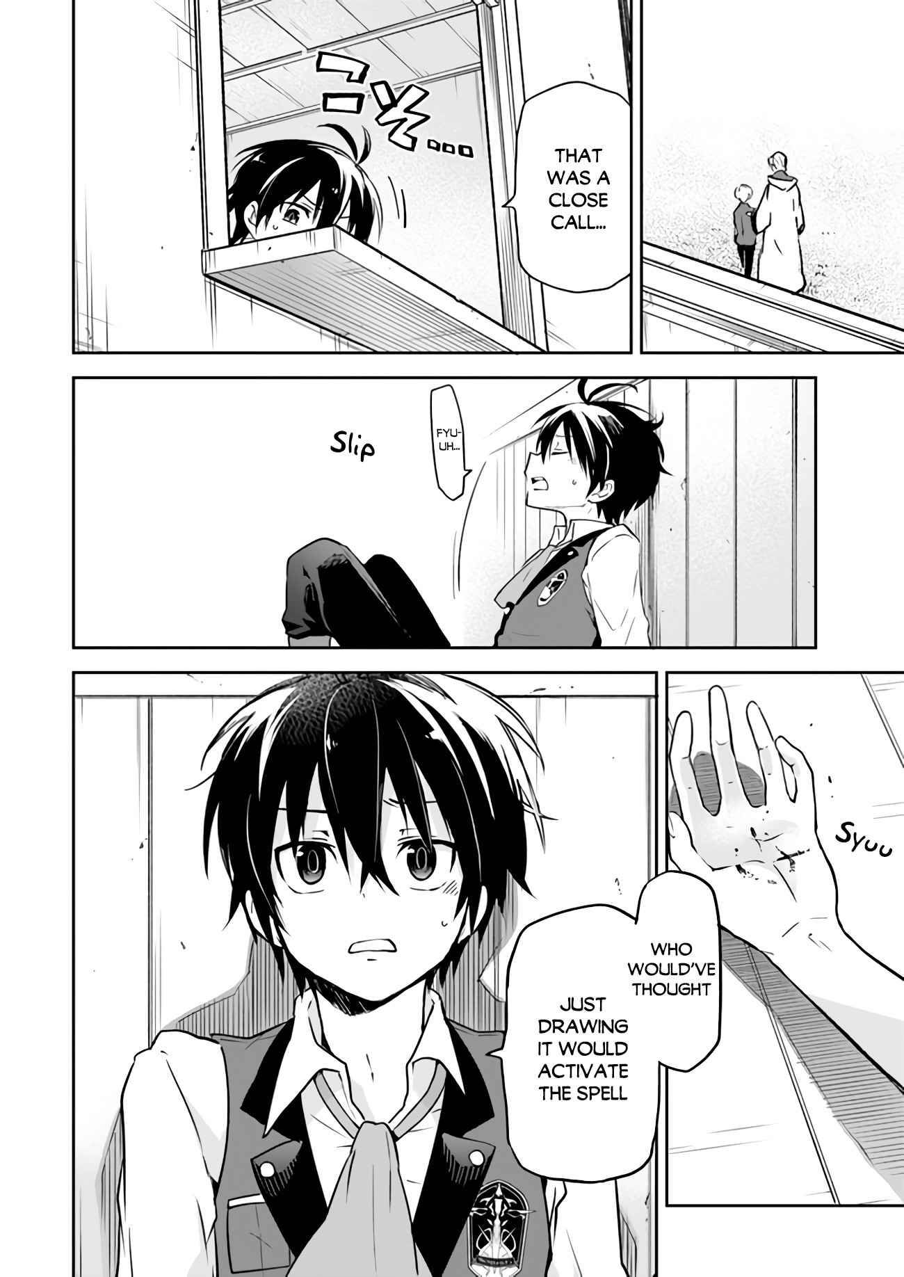 Henkyou Gurashi no Maou, Tensei shite Saikyou no Majutsushi ni naru chapter 6 page 6