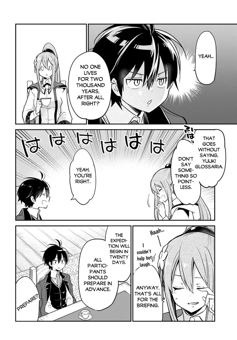 Henkyou Gurashi no Maou, Tensei shite Saikyou no Majutsushi ni naru chapter 60 page 15