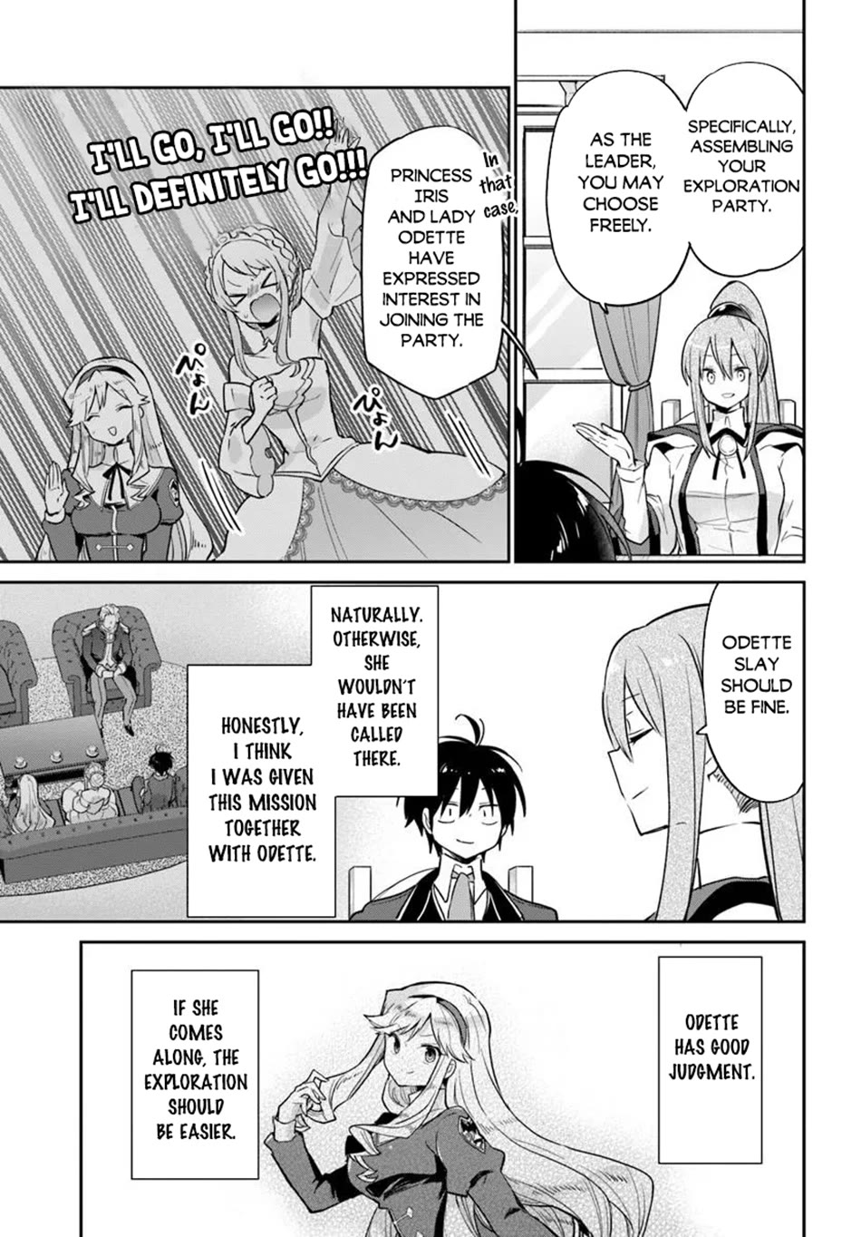 Henkyou Gurashi no Maou, Tensei shite Saikyou no Majutsushi ni naru chapter 60 page 16