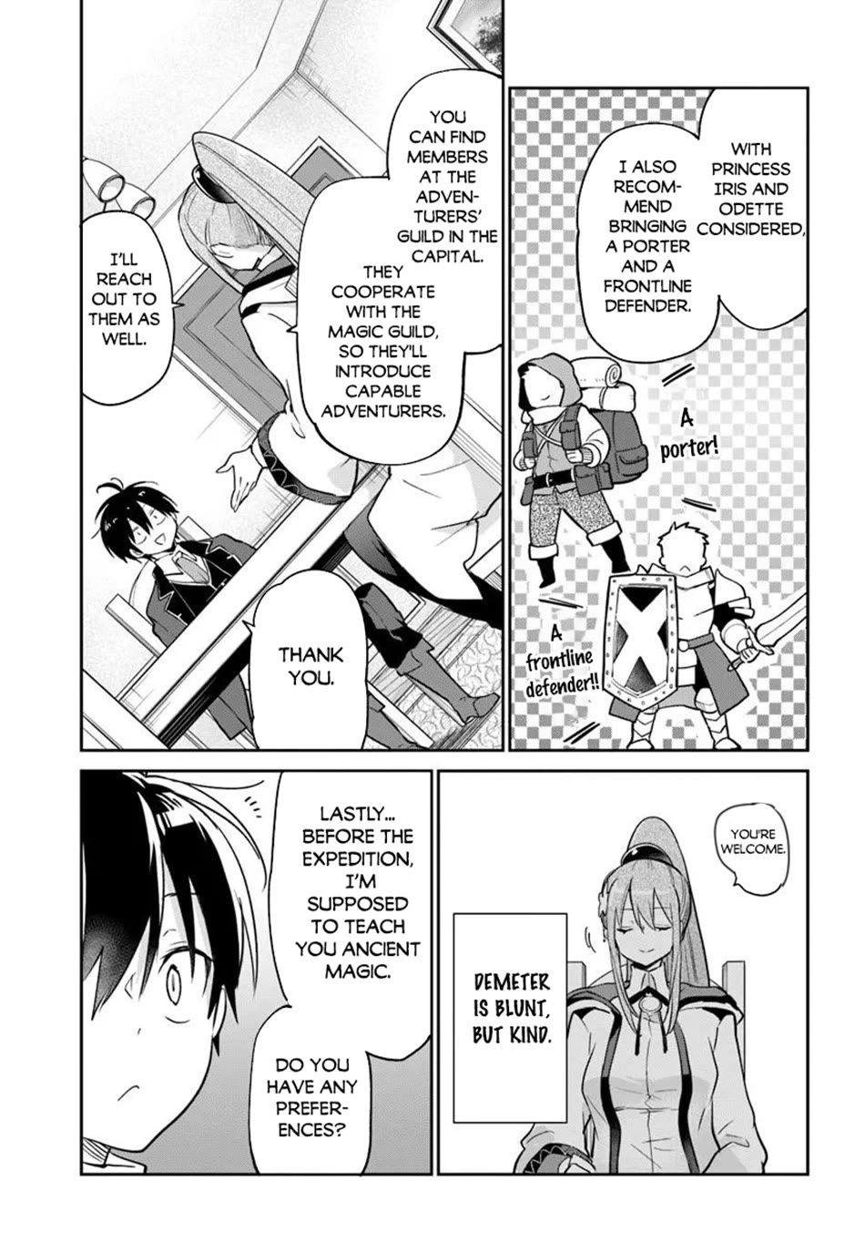 Henkyou Gurashi no Maou, Tensei shite Saikyou no Majutsushi ni naru chapter 60 page 18