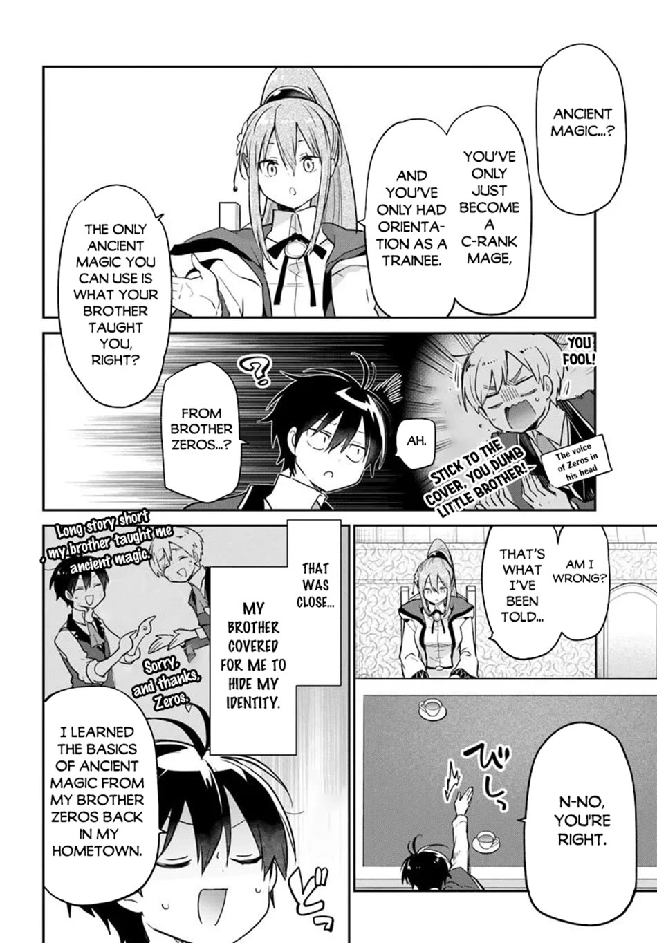 Henkyou Gurashi no Maou, Tensei shite Saikyou no Majutsushi ni naru chapter 60 page 19