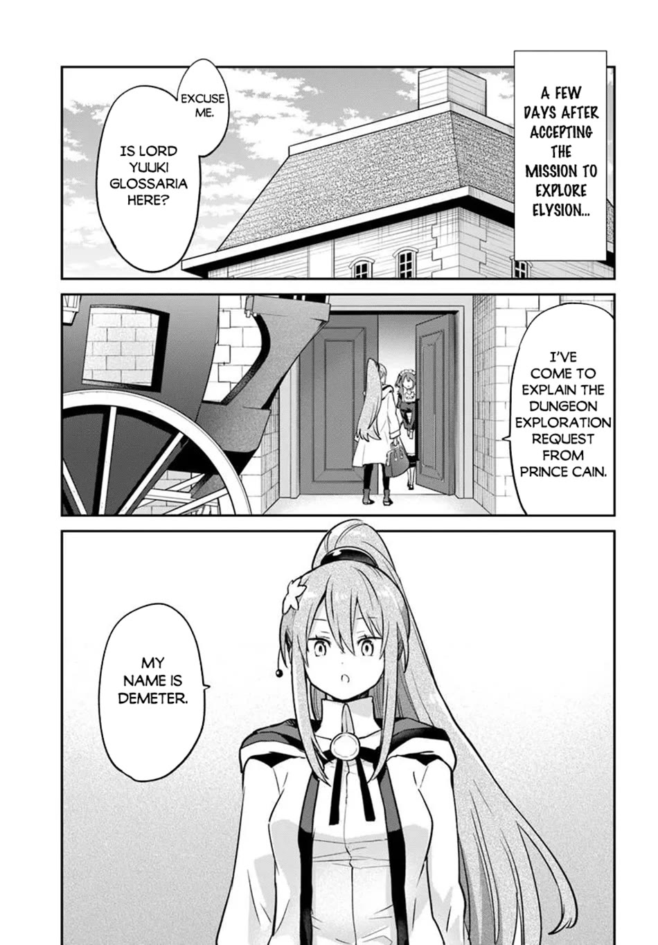 Henkyou Gurashi no Maou, Tensei shite Saikyou no Majutsushi ni naru chapter 60 page 2
