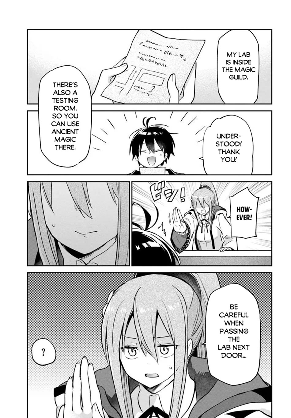 Henkyou Gurashi no Maou, Tensei shite Saikyou no Majutsushi ni naru chapter 60 page 24