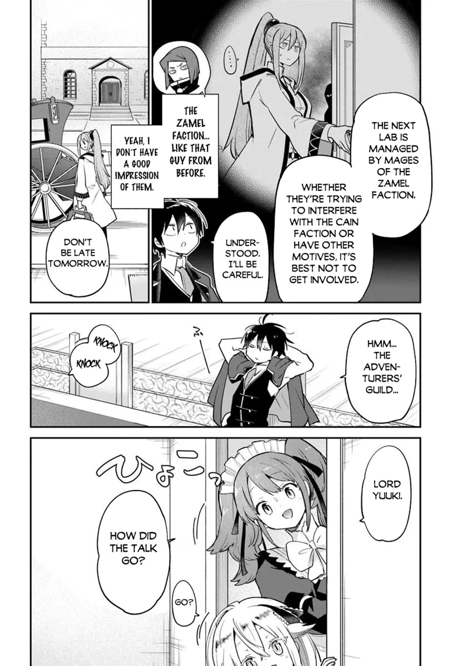 Henkyou Gurashi no Maou, Tensei shite Saikyou no Majutsushi ni naru chapter 60 page 25