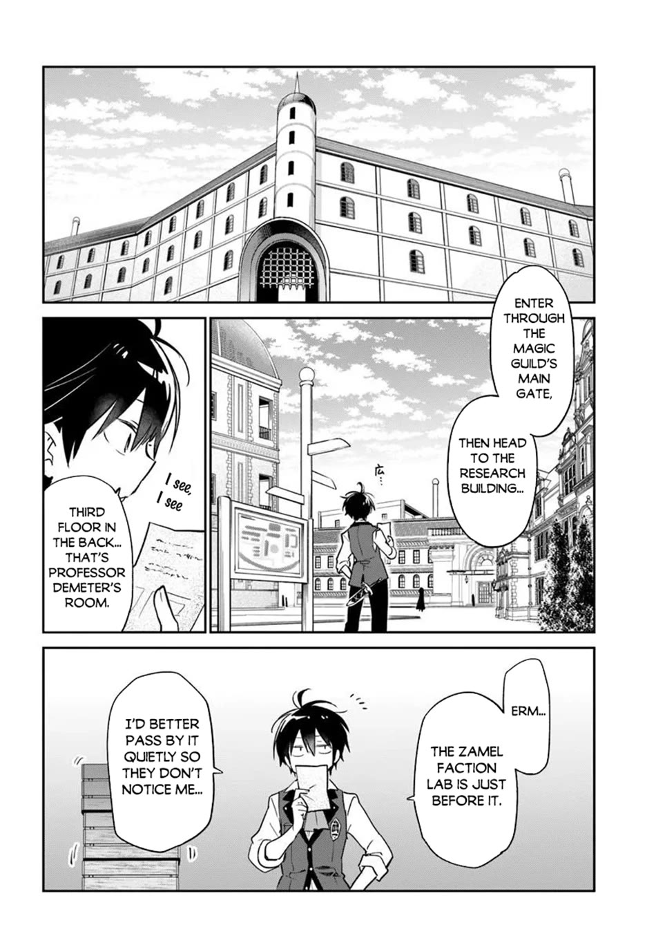 Henkyou Gurashi no Maou, Tensei shite Saikyou no Majutsushi ni naru chapter 60 page 31