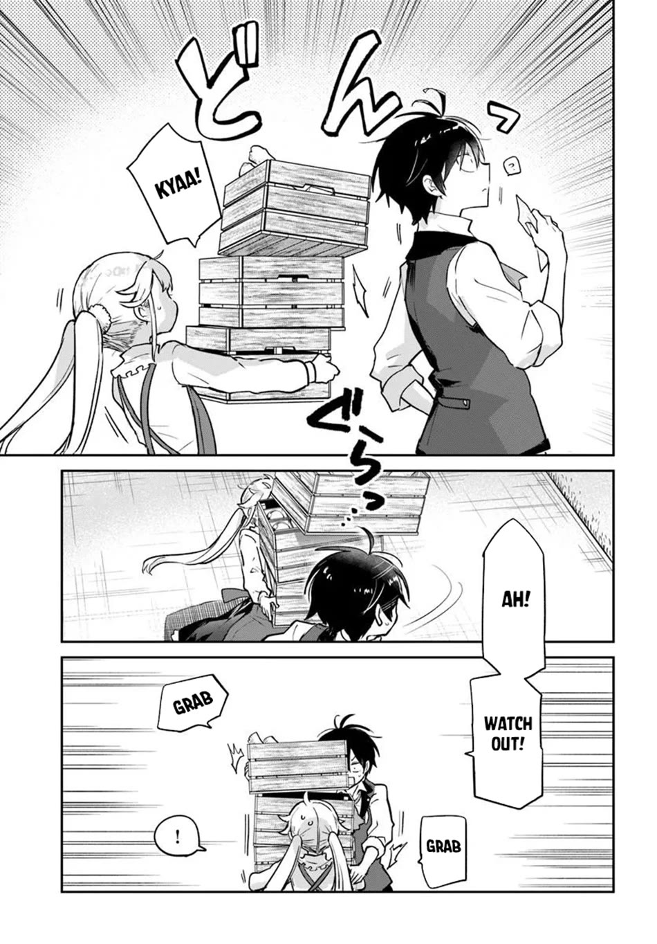 Henkyou Gurashi no Maou, Tensei shite Saikyou no Majutsushi ni naru chapter 60 page 32