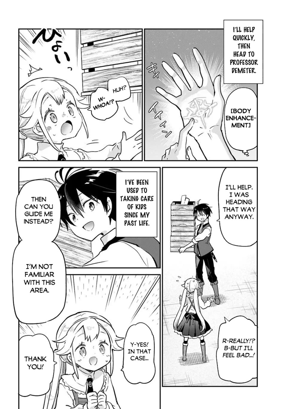 Henkyou Gurashi no Maou, Tensei shite Saikyou no Majutsushi ni naru chapter 60 page 35