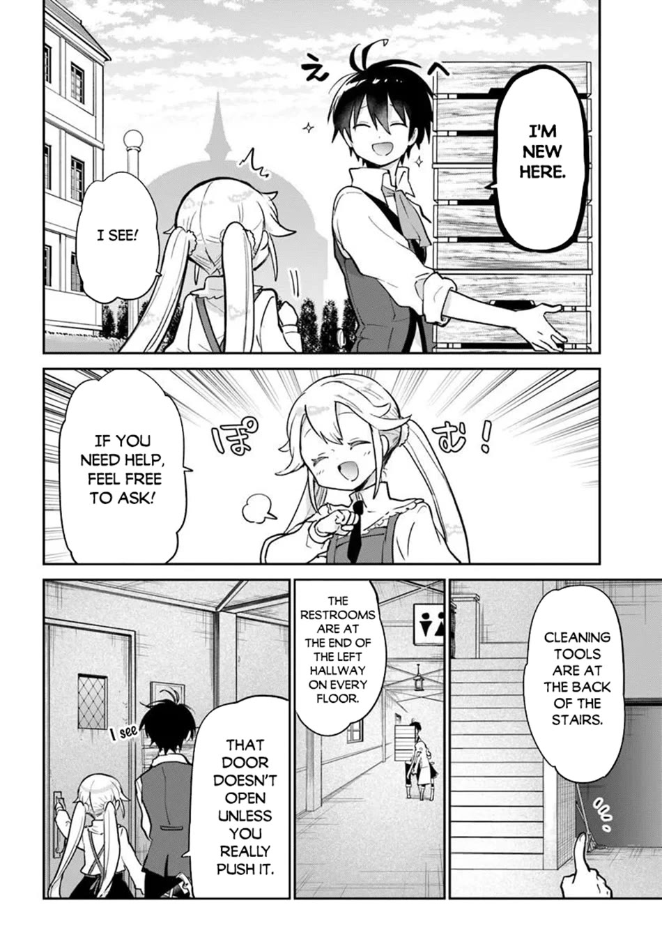 Henkyou Gurashi no Maou, Tensei shite Saikyou no Majutsushi ni naru chapter 60 page 39
