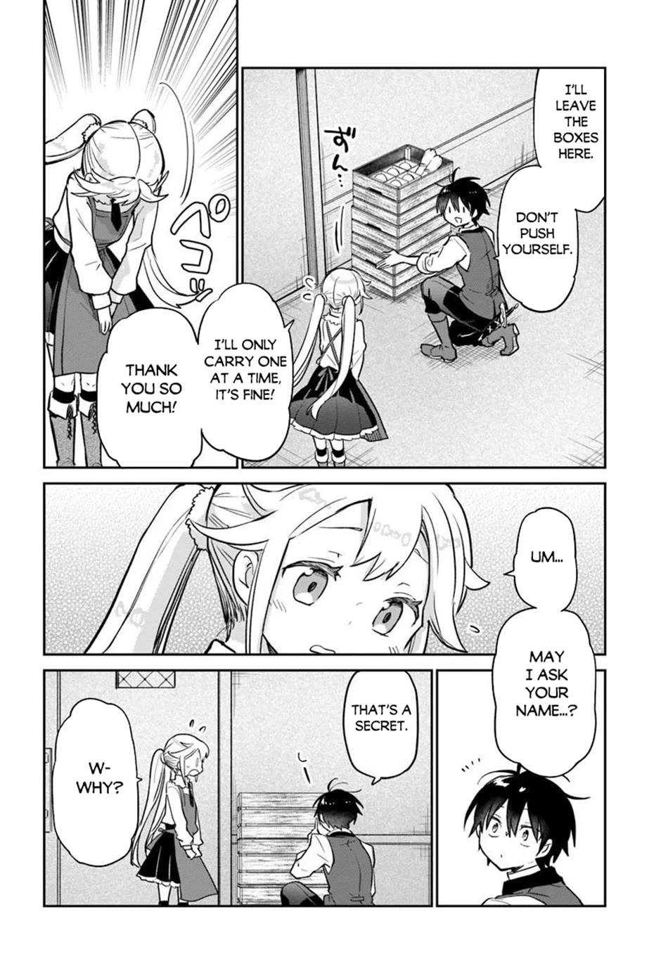 Henkyou Gurashi no Maou, Tensei shite Saikyou no Majutsushi ni naru chapter 60 page 41