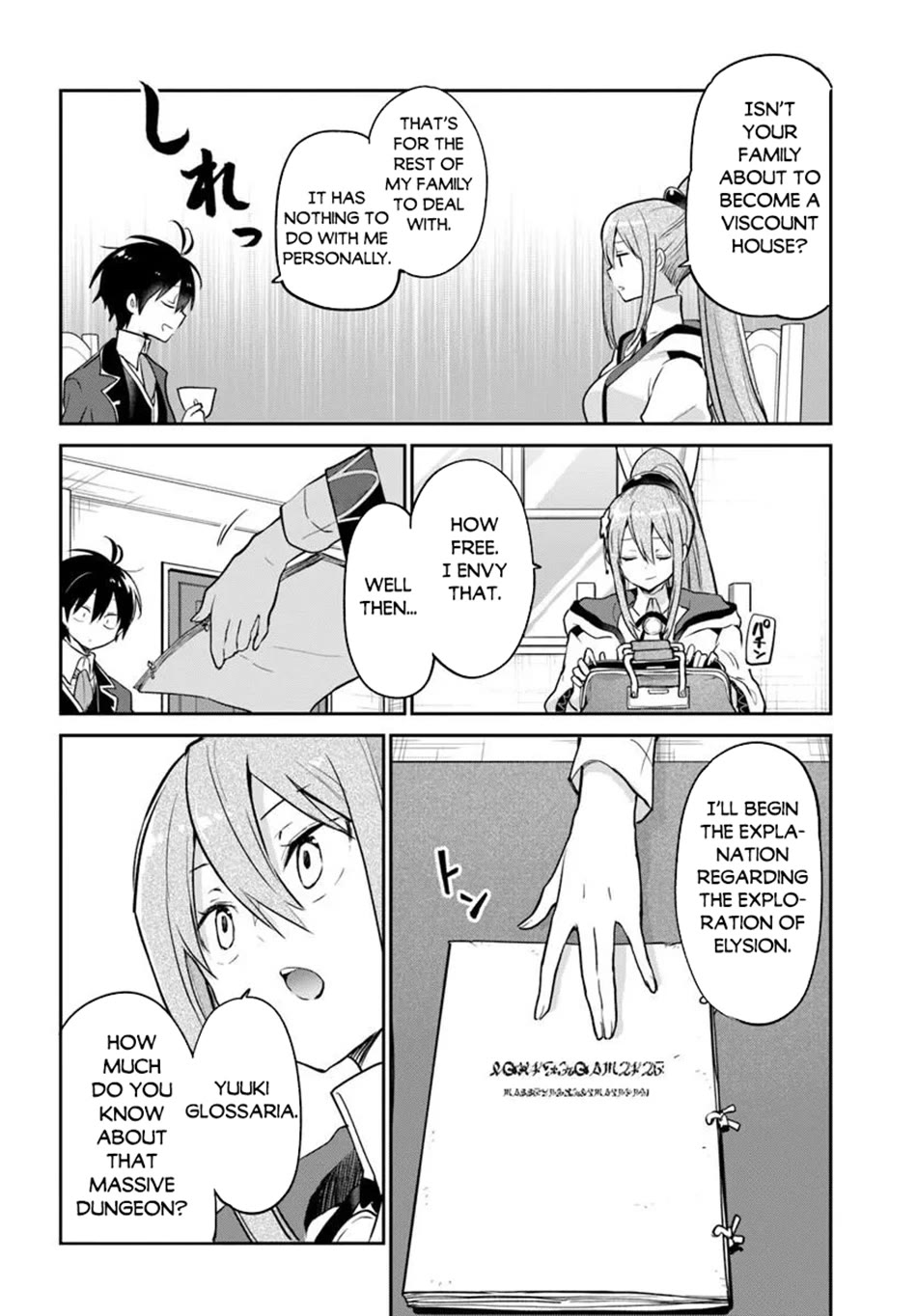 Henkyou Gurashi no Maou, Tensei shite Saikyou no Majutsushi ni naru chapter 60 page 7