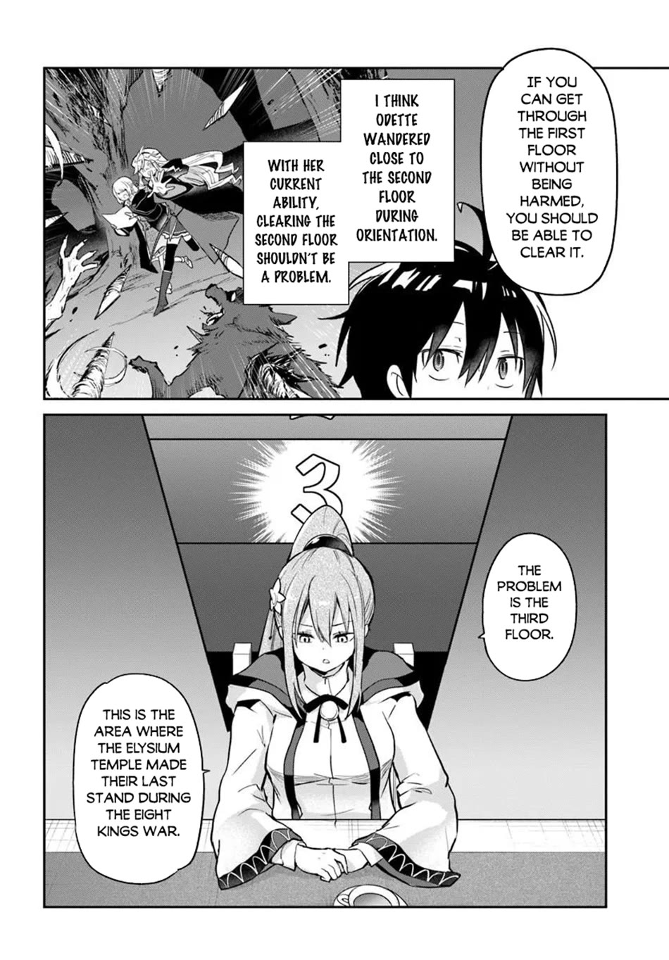 Henkyou Gurashi no Maou, Tensei shite Saikyou no Majutsushi ni naru chapter 60 page 9