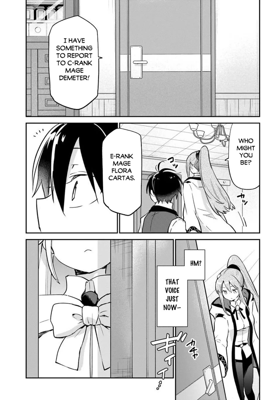 Henkyou Gurashi no Maou, Tensei shite Saikyou no Majutsushi ni naru chapter 61 page 15