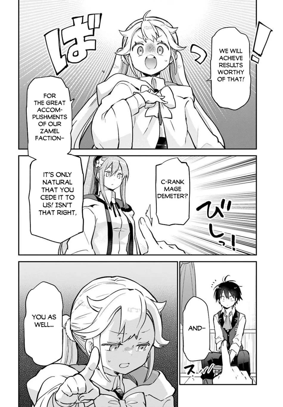 Henkyou Gurashi no Maou, Tensei shite Saikyou no Majutsushi ni naru chapter 61 page 21