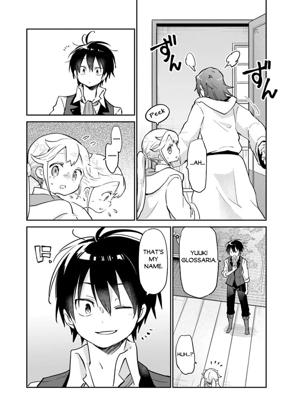Henkyou Gurashi no Maou, Tensei shite Saikyou no Majutsushi ni naru chapter 61 page 26