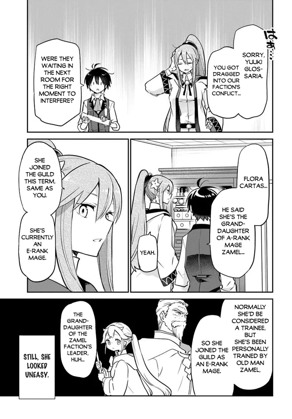 Henkyou Gurashi no Maou, Tensei shite Saikyou no Majutsushi ni naru chapter 61 page 28