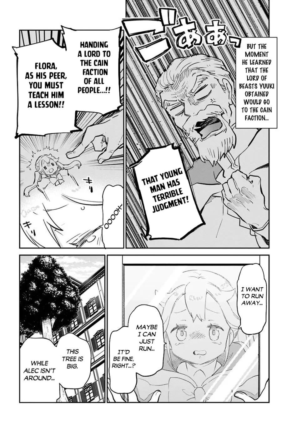 Henkyou Gurashi no Maou, Tensei shite Saikyou no Majutsushi ni naru chapter 61 page 35