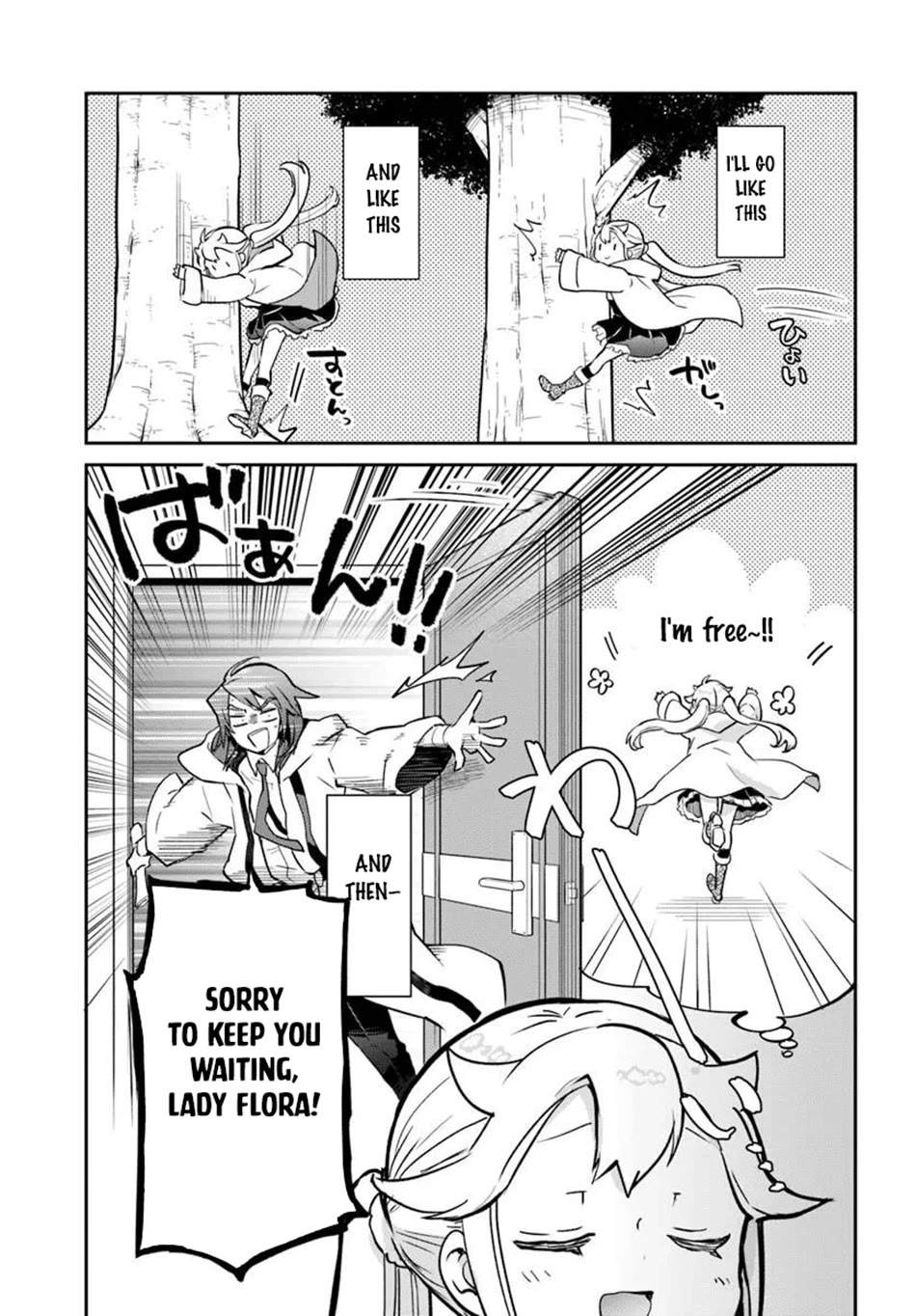 Henkyou Gurashi no Maou, Tensei shite Saikyou no Majutsushi ni naru chapter 61 page 36