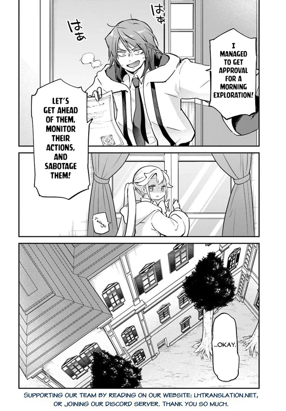 Henkyou Gurashi no Maou, Tensei shite Saikyou no Majutsushi ni naru chapter 61 page 37