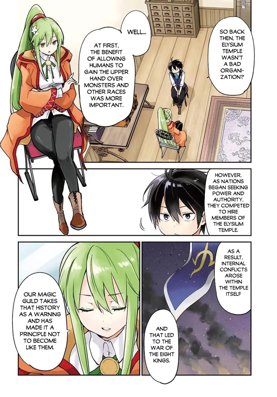 Henkyou Gurashi no Maou, Tensei shite Saikyou no Majutsushi ni naru chapter 61 page 4