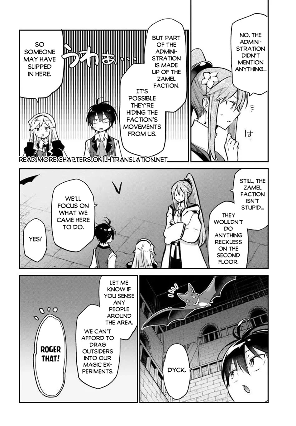 Henkyou Gurashi no Maou, Tensei shite Saikyou no Majutsushi ni naru chapter 62 page 11