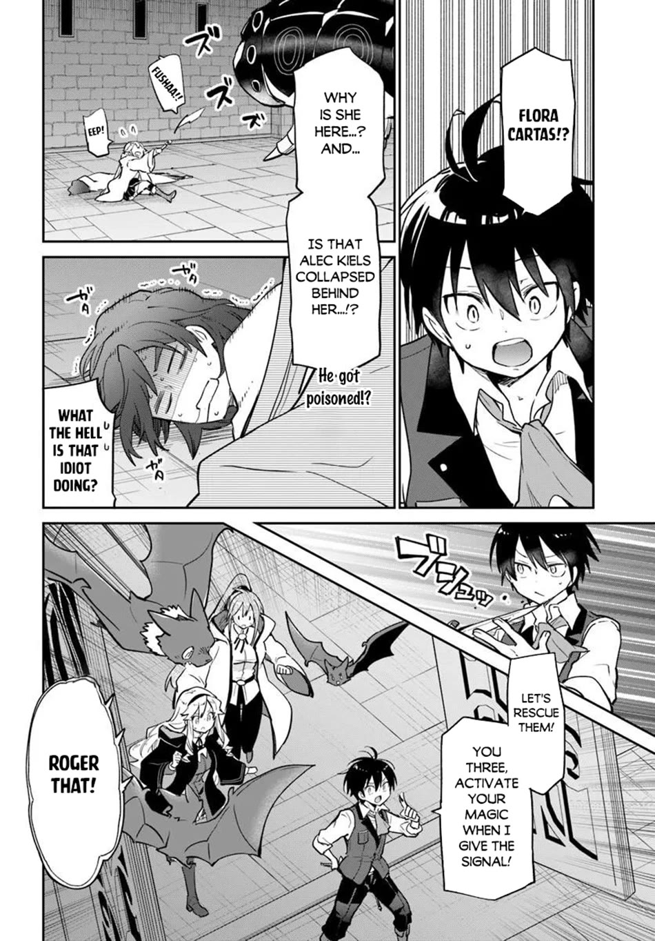 Henkyou Gurashi no Maou, Tensei shite Saikyou no Majutsushi ni naru chapter 62 page 15