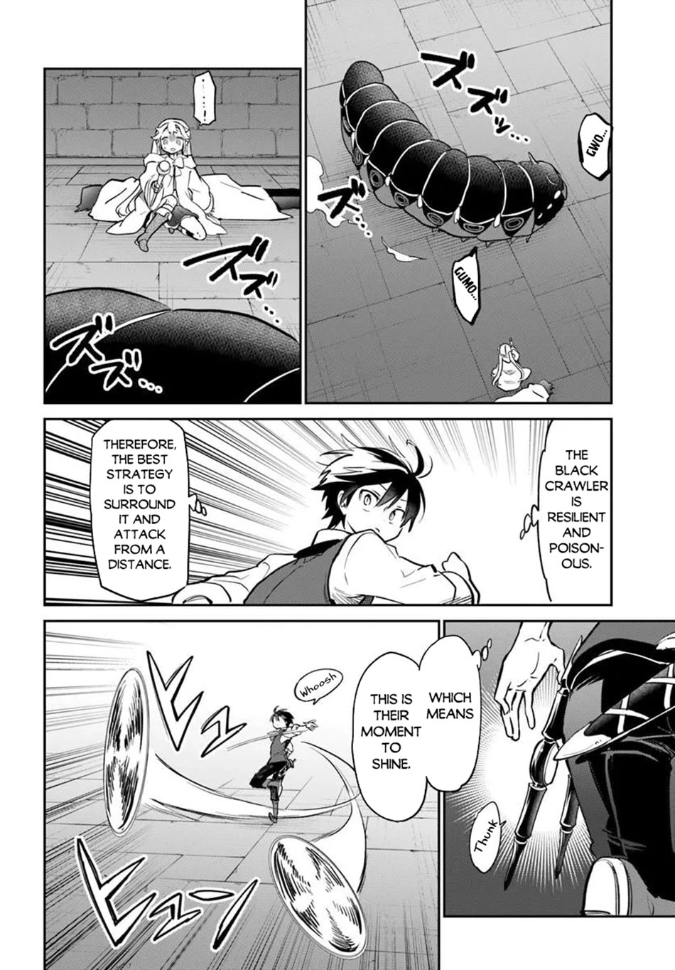 Henkyou Gurashi no Maou, Tensei shite Saikyou no Majutsushi ni naru chapter 62 page 17