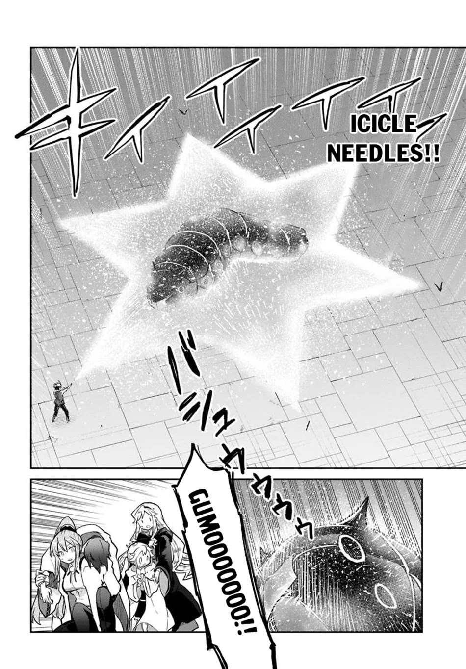 Henkyou Gurashi no Maou, Tensei shite Saikyou no Majutsushi ni naru chapter 62 page 19