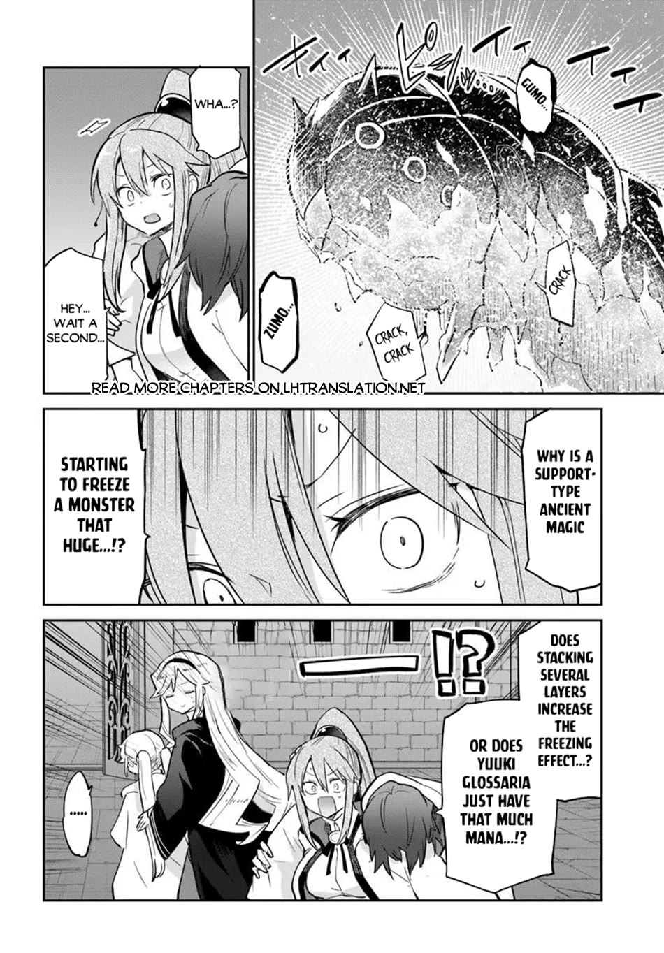 Henkyou Gurashi no Maou, Tensei shite Saikyou no Majutsushi ni naru chapter 62 page 21