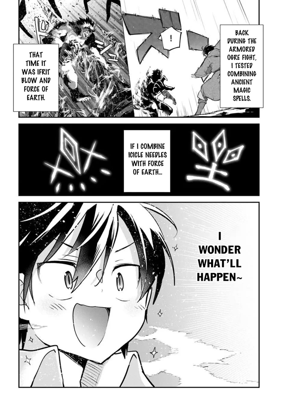 Henkyou Gurashi no Maou, Tensei shite Saikyou no Majutsushi ni naru chapter 62 page 23