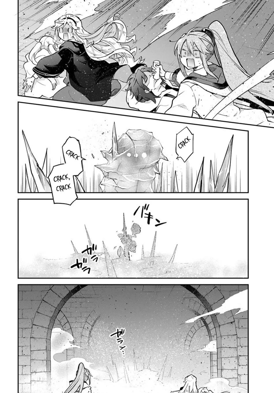 Henkyou Gurashi no Maou, Tensei shite Saikyou no Majutsushi ni naru chapter 62 page 25