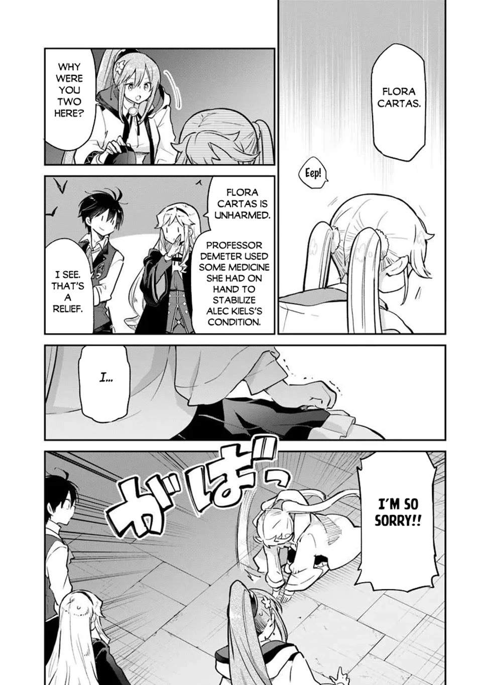 Henkyou Gurashi no Maou, Tensei shite Saikyou no Majutsushi ni naru chapter 62 page 28