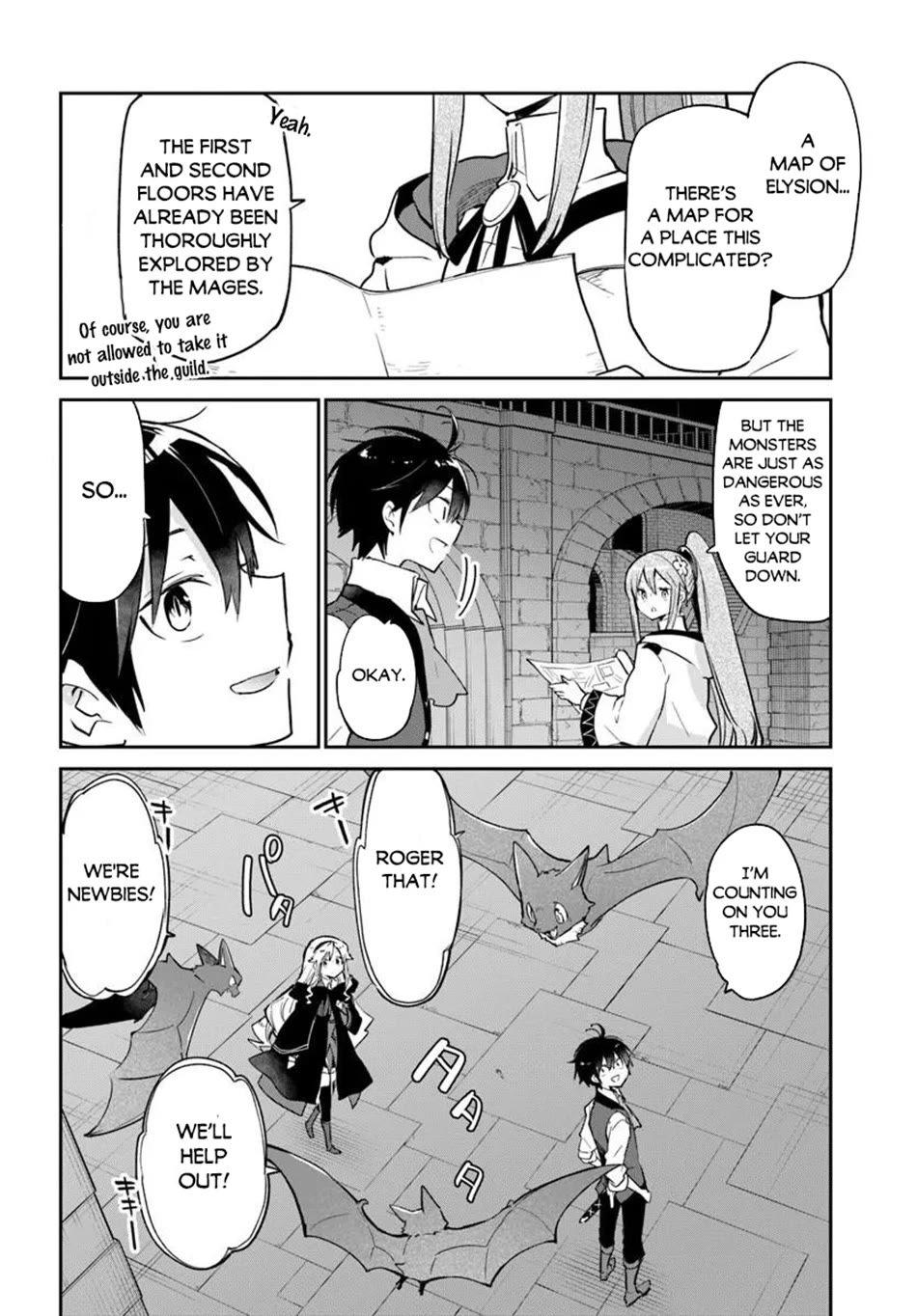 Henkyou Gurashi no Maou, Tensei shite Saikyou no Majutsushi ni naru chapter 62 page 5
