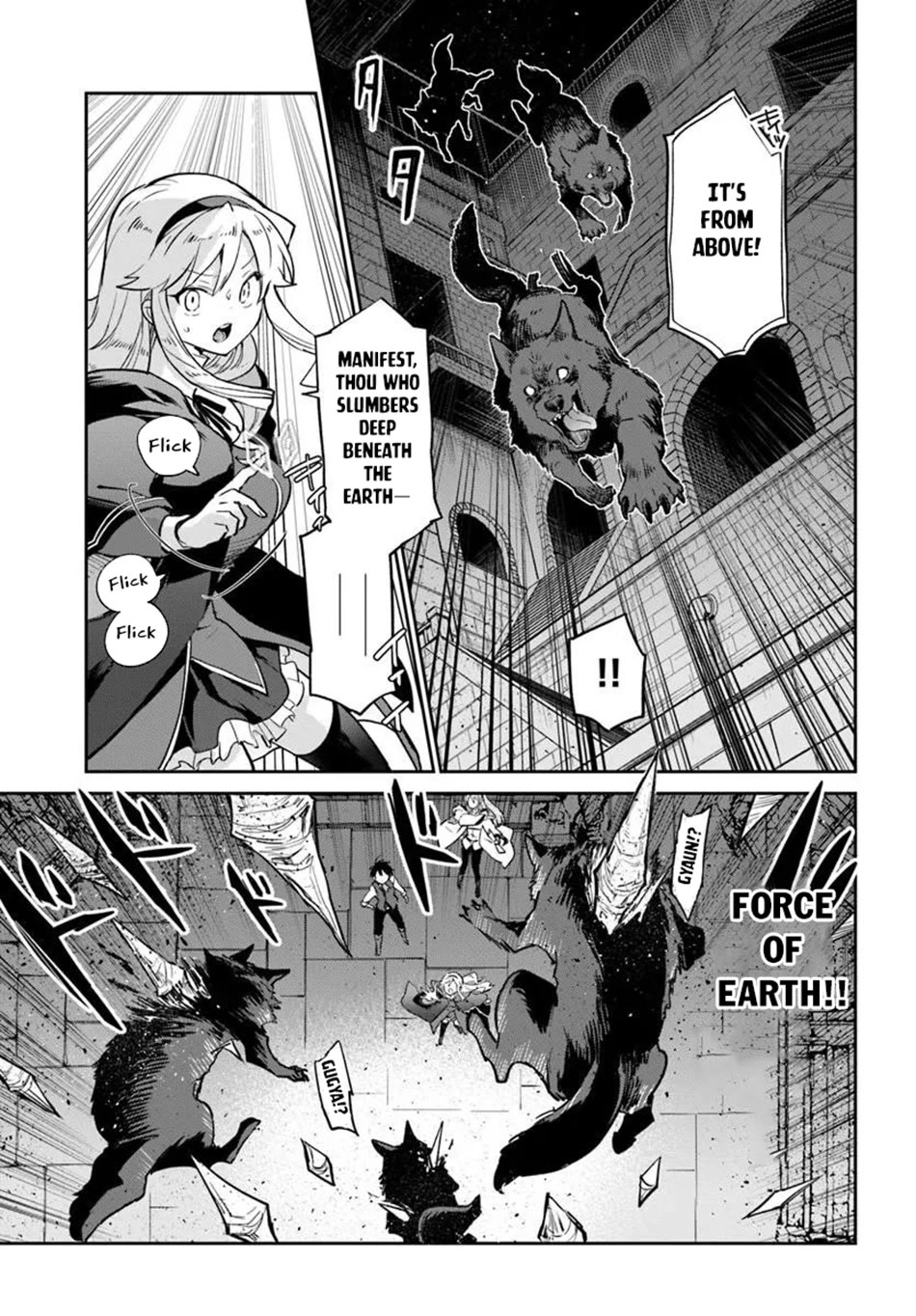 Henkyou Gurashi no Maou, Tensei shite Saikyou no Majutsushi ni naru chapter 62 page 8