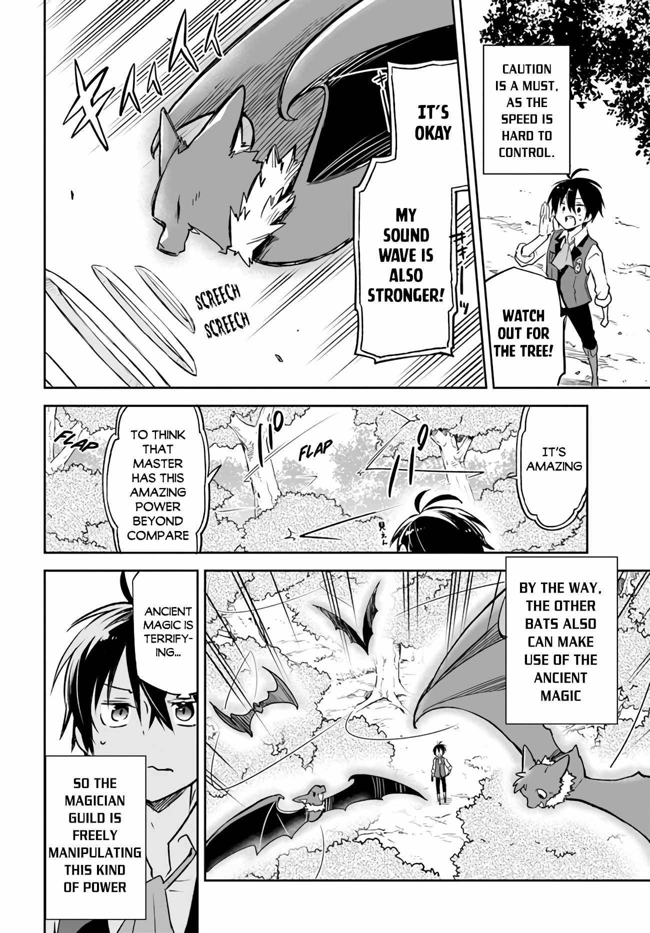 Henkyou Gurashi no Maou, Tensei shite Saikyou no Majutsushi ni naru chapter 7 page 10