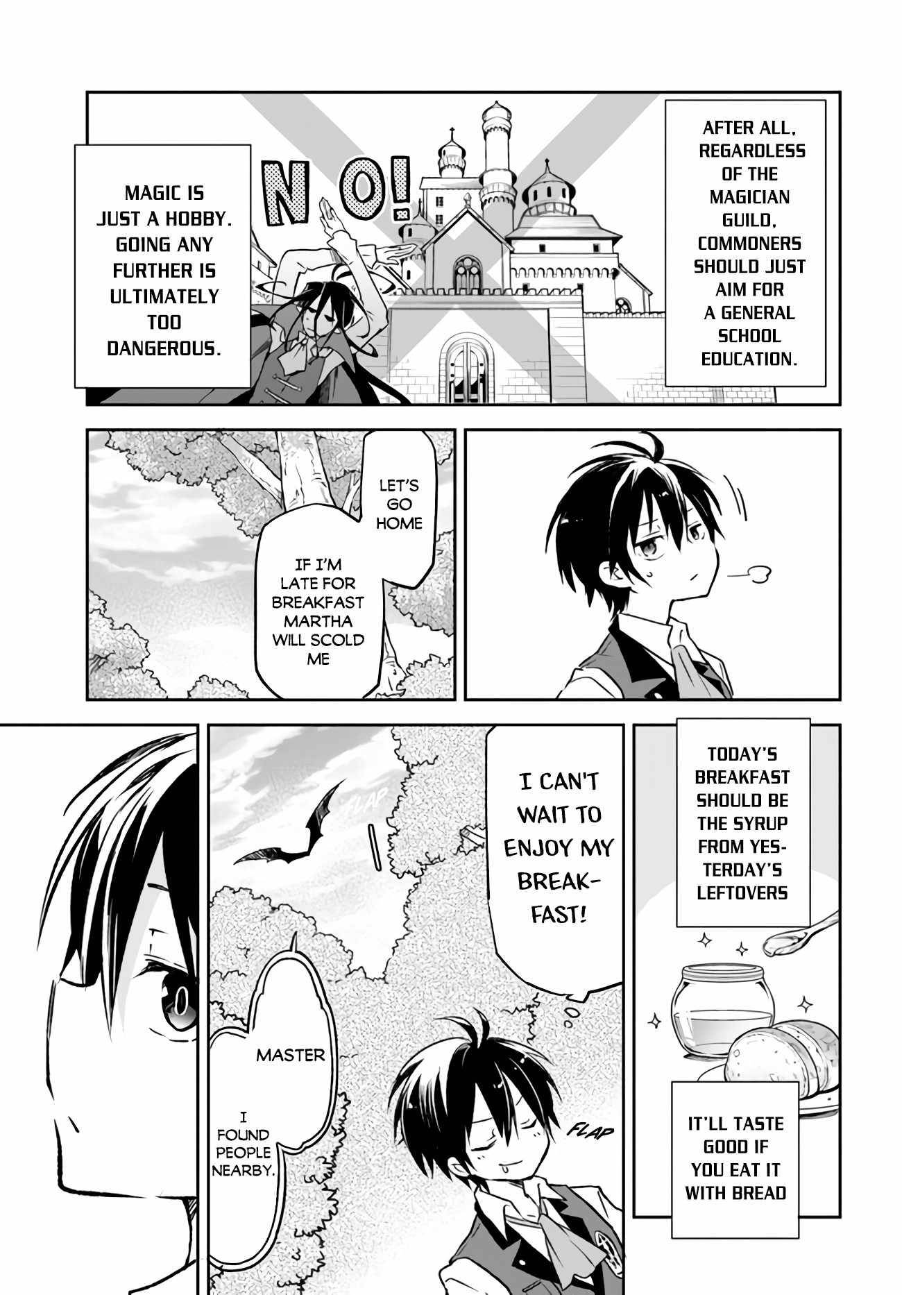 Henkyou Gurashi no Maou, Tensei shite Saikyou no Majutsushi ni naru chapter 7 page 11