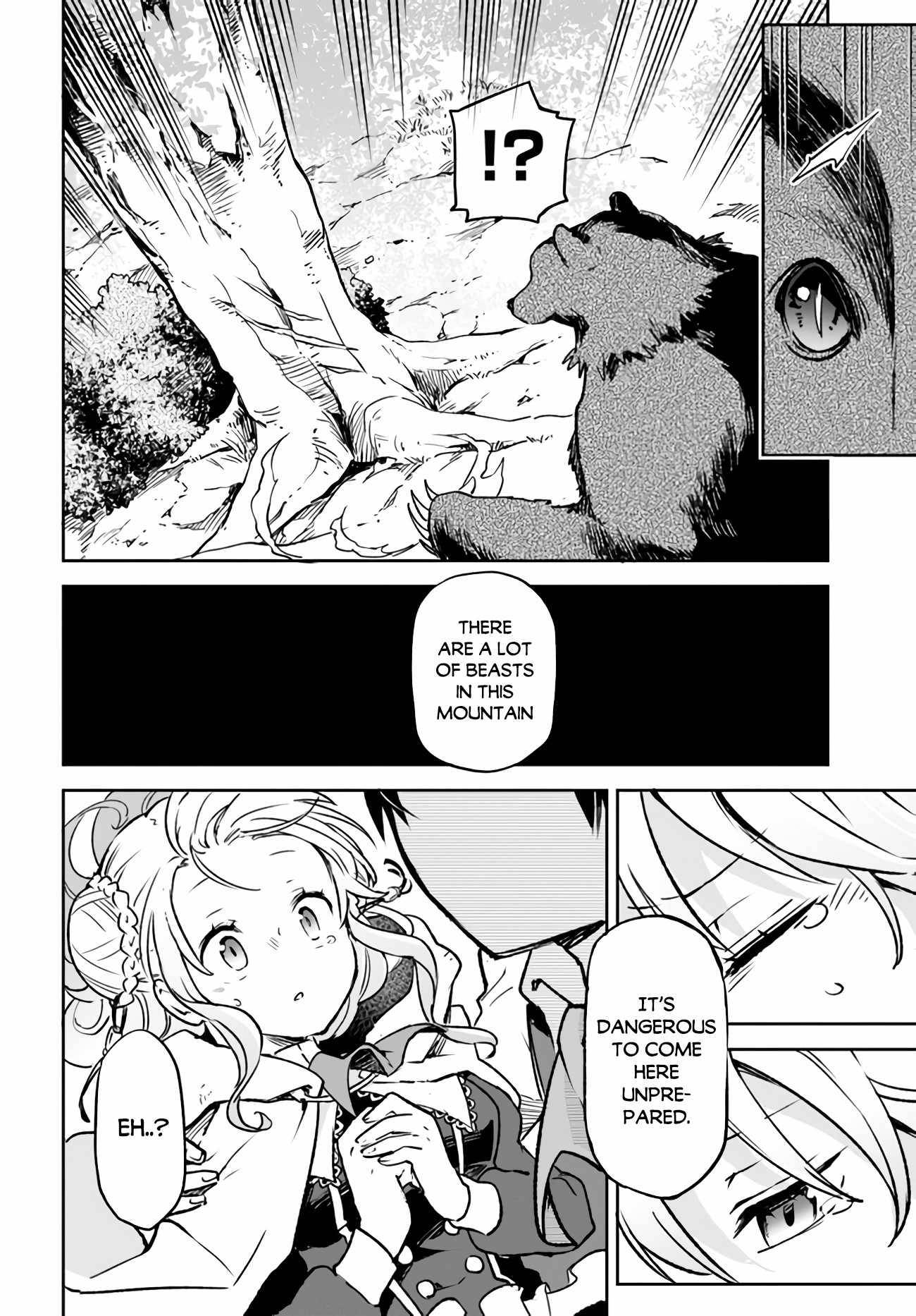 Henkyou Gurashi no Maou, Tensei shite Saikyou no Majutsushi ni naru chapter 7 page 22