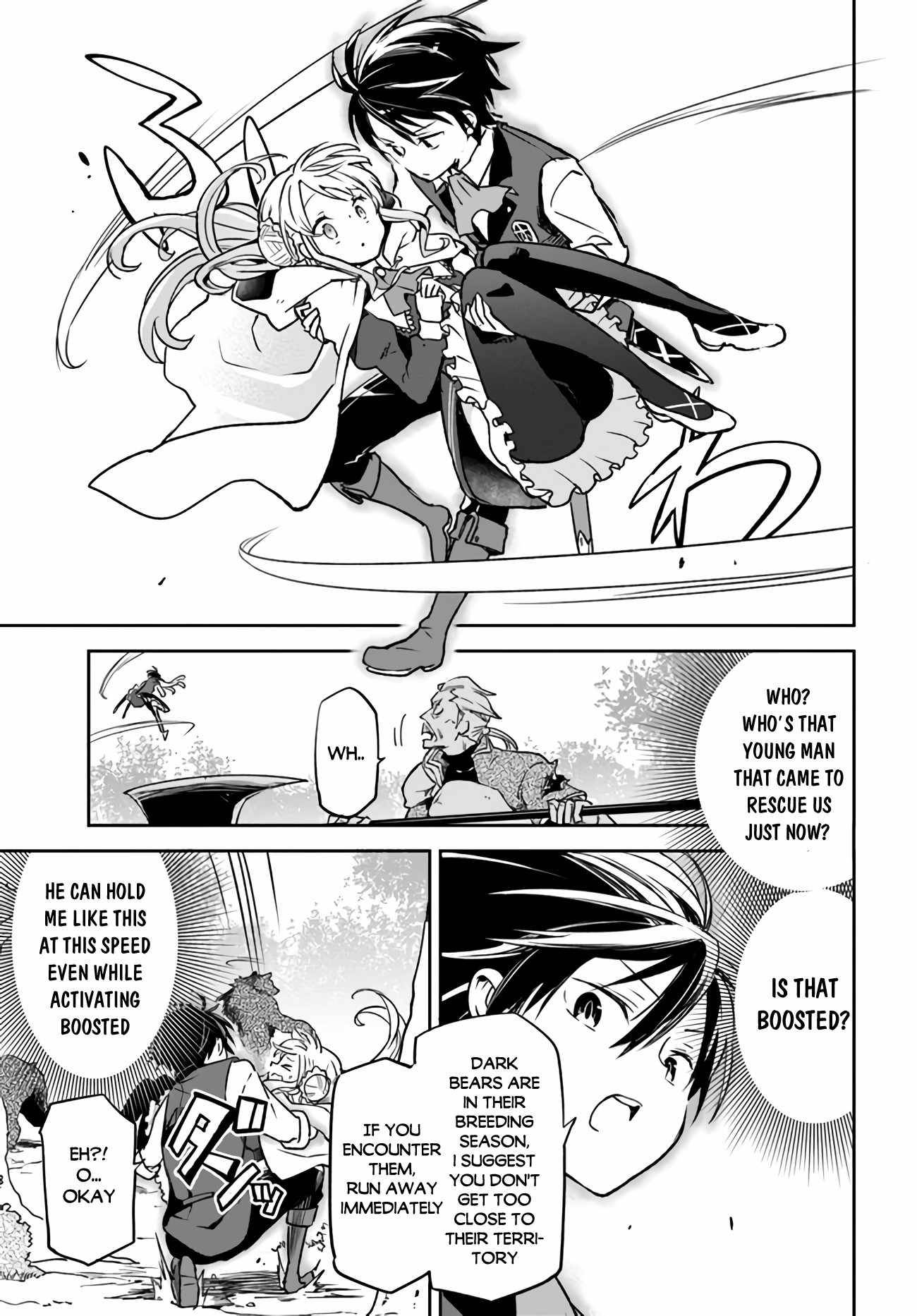 Henkyou Gurashi no Maou, Tensei shite Saikyou no Majutsushi ni naru chapter 7 page 23