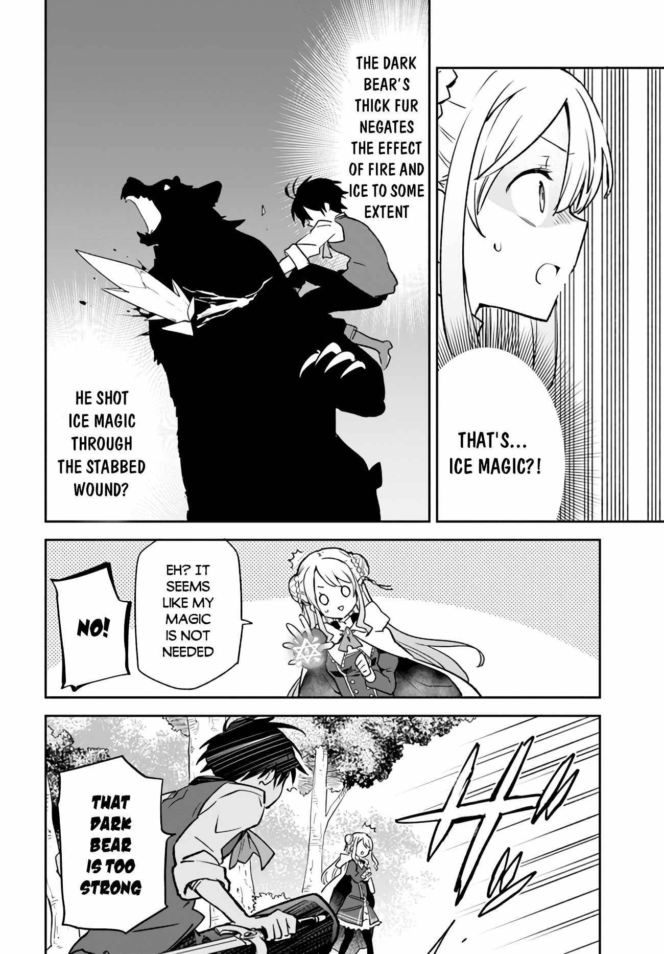 Henkyou Gurashi no Maou, Tensei shite Saikyou no Majutsushi ni naru chapter 7 page 28