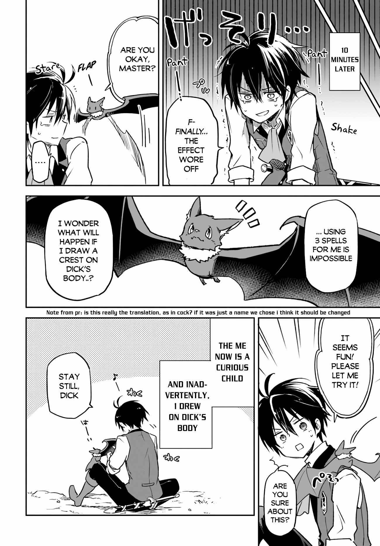 Henkyou Gurashi no Maou, Tensei shite Saikyou no Majutsushi ni naru chapter 7 page 8