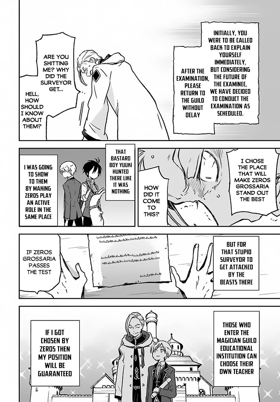 Henkyou Gurashi no Maou, Tensei shite Saikyou no Majutsushi ni naru chapter 8 page 25