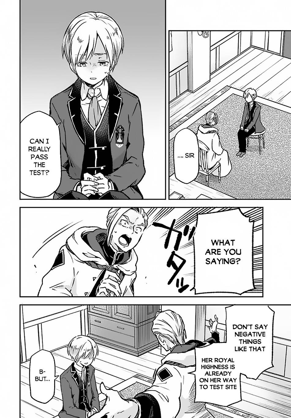 Henkyou Gurashi no Maou, Tensei shite Saikyou no Majutsushi ni naru chapter 8 page 27