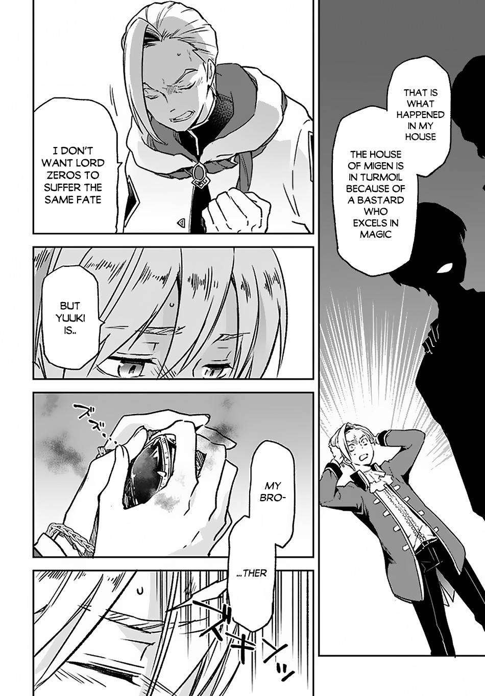Henkyou Gurashi no Maou, Tensei shite Saikyou no Majutsushi ni naru chapter 8 page 29