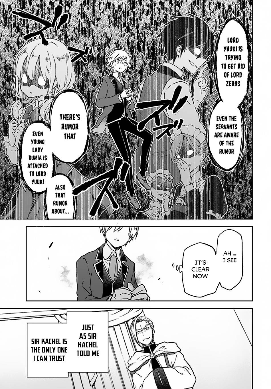 Henkyou Gurashi no Maou, Tensei shite Saikyou no Majutsushi ni naru chapter 8 page 30