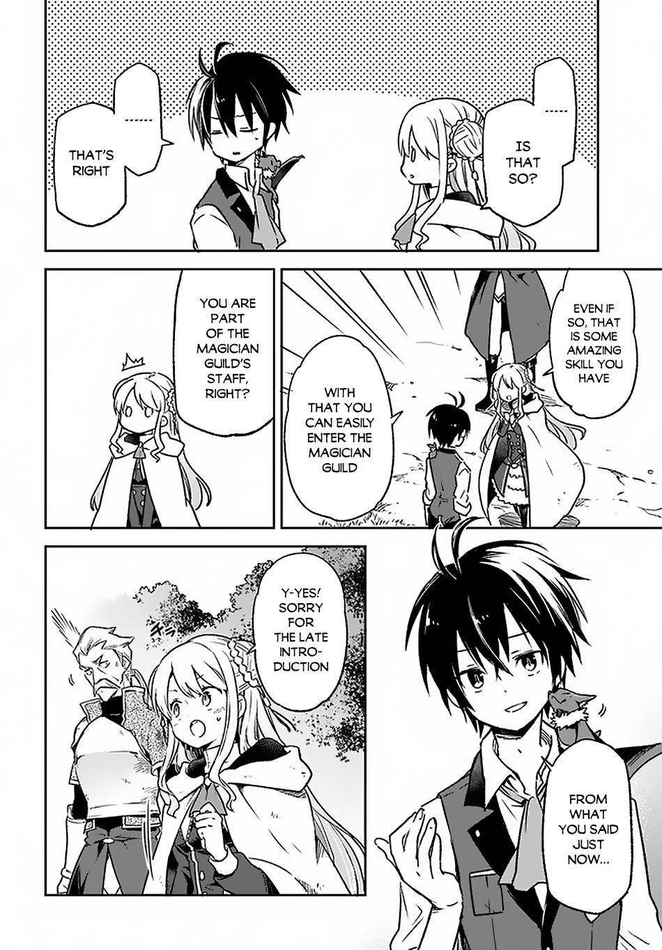 Henkyou Gurashi no Maou, Tensei shite Saikyou no Majutsushi ni naru chapter 8 page 5