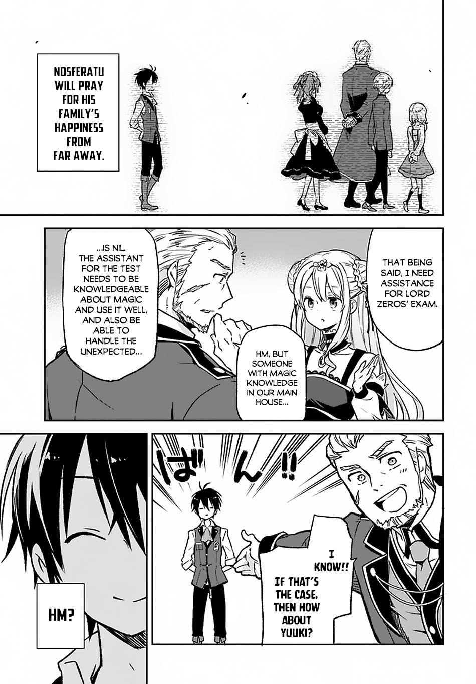 Henkyou Gurashi no Maou, Tensei shite Saikyou no Majutsushi ni naru chapter 9 page 10