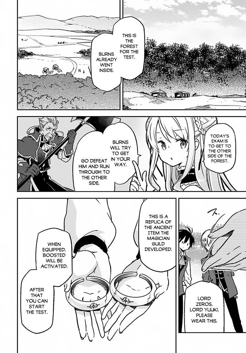 Henkyou Gurashi no Maou, Tensei shite Saikyou no Majutsushi ni naru chapter 9 page 15