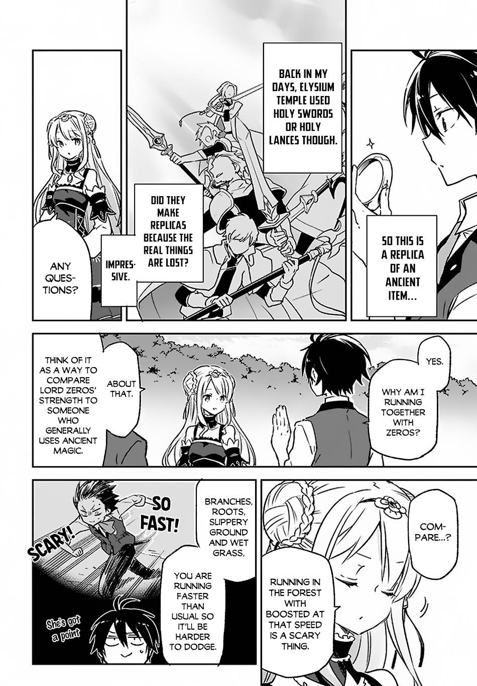 Henkyou Gurashi no Maou, Tensei shite Saikyou no Majutsushi ni naru chapter 9 page 17